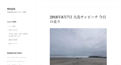 Desktop Screenshot of mstyle.jp