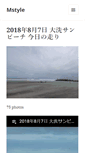 Mobile Screenshot of mstyle.jp