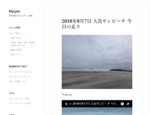 Tablet Screenshot of mstyle.jp